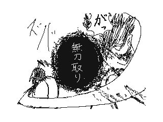 f:id:UZ-226:20141107172515g:plain f:id:UZ-226:20141107172515g:plain