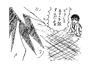 f:id:UZ-226:20141107172523g:plain f:id:UZ-226:20141107172523g:plain