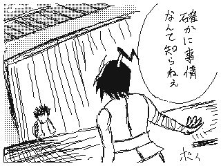 f:id:UZ-226:20141107172541g:plain f:id:UZ-226:20141107172541g:plain
