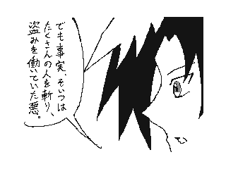 f:id:UZ-226:20141107172551g:plain f:id:UZ-226:20141107172551g:plain