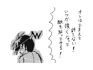 f:id:UZ-226:20141107172641g:plain f:id:UZ-226:20141107172641g:plain
