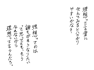 f:id:UZ-226:20141107172707g:plain f:id:UZ-226:20141107172707g:plain