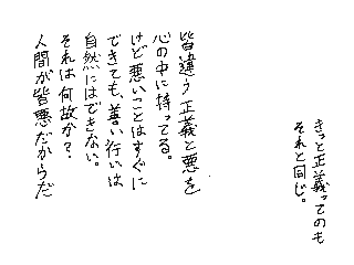 f:id:UZ-226:20141107172715g:plain f:id:UZ-226:20141107172715g:plain