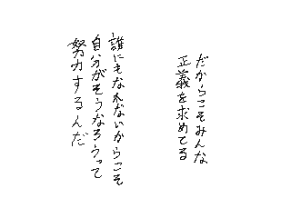 f:id:UZ-226:20141107172725g:plain f:id:UZ-226:20141107172725g:plain