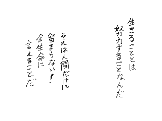 f:id:UZ-226:20141107172734g:plain f:id:UZ-226:20141107172734g:plain