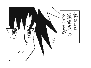 f:id:UZ-226:20141107172809g:plain f:id:UZ-226:20141107172809g:plain