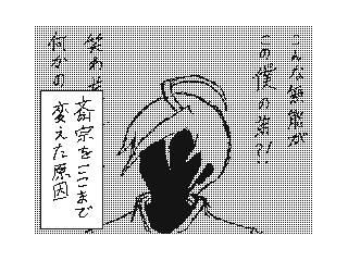f:id:UZ-226:20141107172825g:plain f:id:UZ-226:20141107172825g:plain