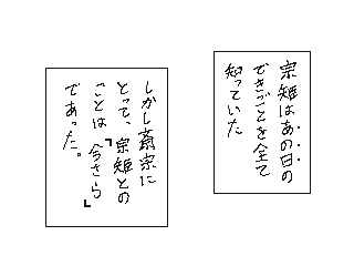 f:id:UZ-226:20141107172836g:plain f:id:UZ-226:20141107172836g:plain