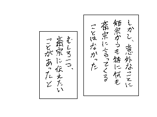 f:id:UZ-226:20141107172845g:plain f:id:UZ-226:20141107172845g:plain