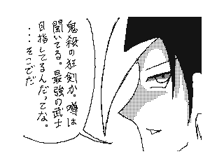 f:id:UZ-226:20141107172928g:plain f:id:UZ-226:20141107172928g:plain