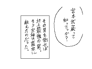 f:id:UZ-226:20141107172938g:plain f:id:UZ-226:20141107172938g:plain