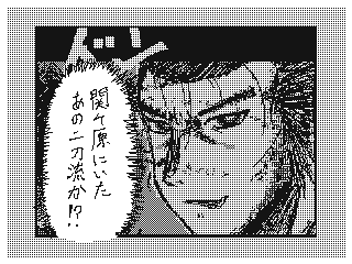 f:id:UZ-226:20141107172948g:plain f:id:UZ-226:20141107172948g:plain