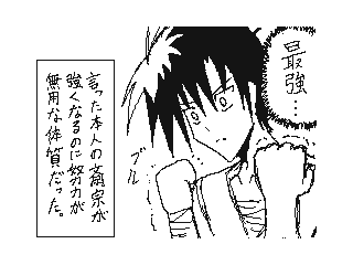 f:id:UZ-226:20141107172956g:plain f:id:UZ-226:20141107172956g:plain