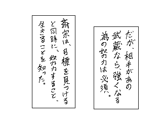 f:id:UZ-226:20141107173004g:plain f:id:UZ-226:20141107173004g:plain