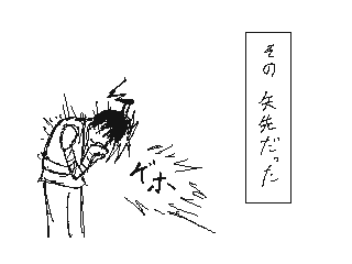 f:id:UZ-226:20141107173012g:plain f:id:UZ-226:20141107173012g:plain
