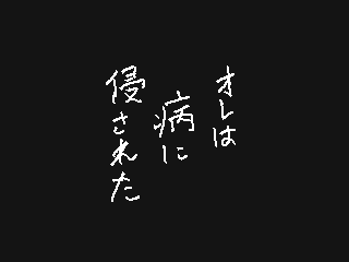 f:id:UZ-226:20141107173029g:plain f:id:UZ-226:20141107173029g:plain