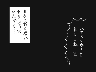 f:id:UZ-226:20141107173054g:plain f:id:UZ-226:20141107173054g:plain