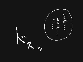 f:id:UZ-226:20141107173110g:plain f:id:UZ-226:20141107173110g:plain