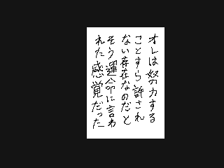 f:id:UZ-226:20141107173126g:plain f:id:UZ-226:20141107173126g:plain