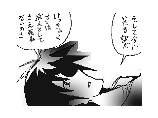 f:id:UZ-226:20141107173136g:plain f:id:UZ-226:20141107173136g:plain