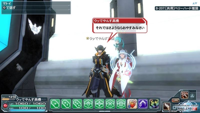 f:id:UddTakahashi:20130711013137j:plain f:id:UddTakahashi:20130711013137j:plain