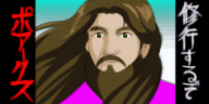 f:id:UddTakahashi:20130715210147p:plain f:id:UddTakahashi:20130715210147p:plain