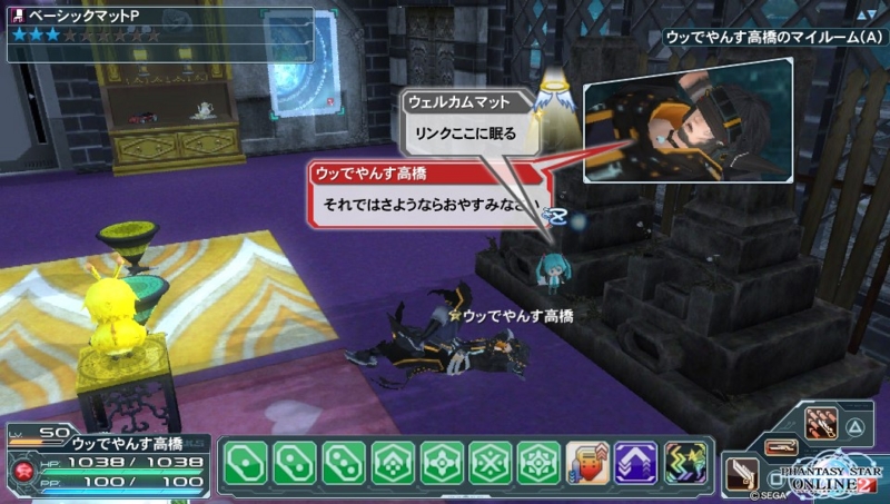 f:id:UddTakahashi:20130726012629j:plain f:id:UddTakahashi:20130726012629j:plain