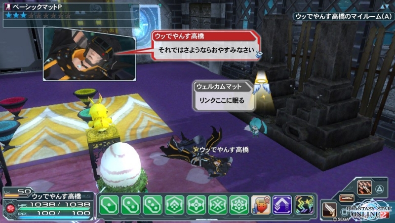 f:id:UddTakahashi:20130726012639j:plain f:id:UddTakahashi:20130726012639j:plain