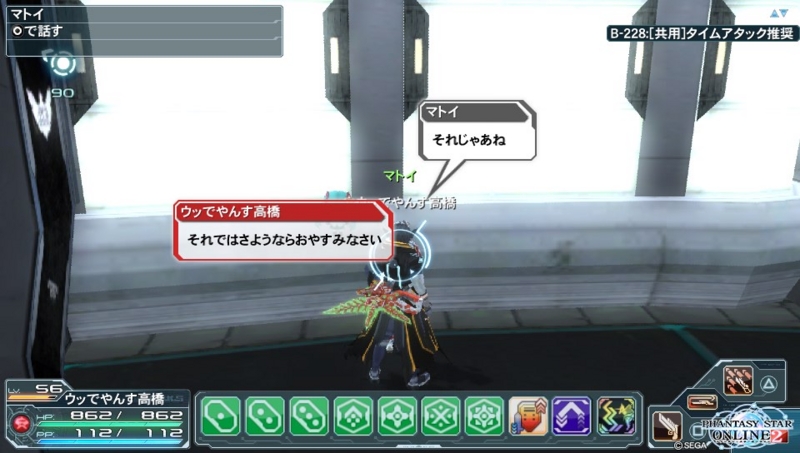 f:id:UddTakahashi:20130820112544j:plain f:id:UddTakahashi:20130820112544j:plain
