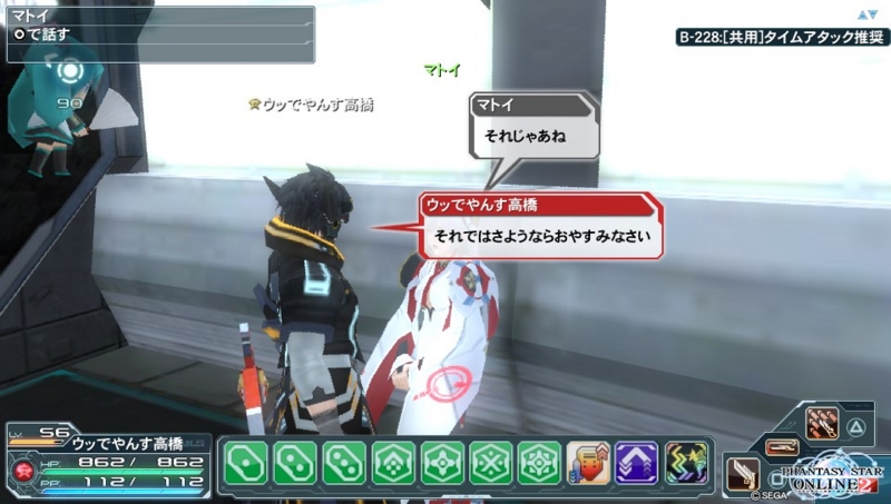 f:id:UddTakahashi:20130820112554j:plain f:id:UddTakahashi:20130820112554j:plain