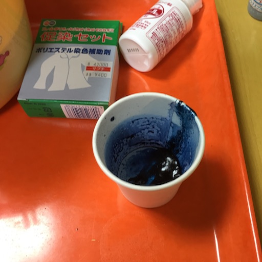 f:id:Uge2AtoRi:20160117035459j:image f:id:Uge2AtoRi:20160117035459j:image