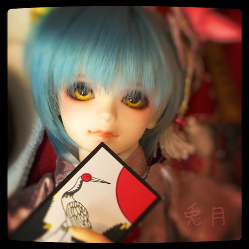 f:id:Uge2AtoRi:20160128104042j:image f:id:Uge2AtoRi:20160128104042j:image