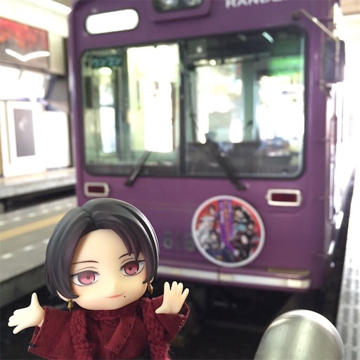 f:id:Uge2AtoRi:20160305212217j:image f:id:Uge2AtoRi:20160305212217j:image