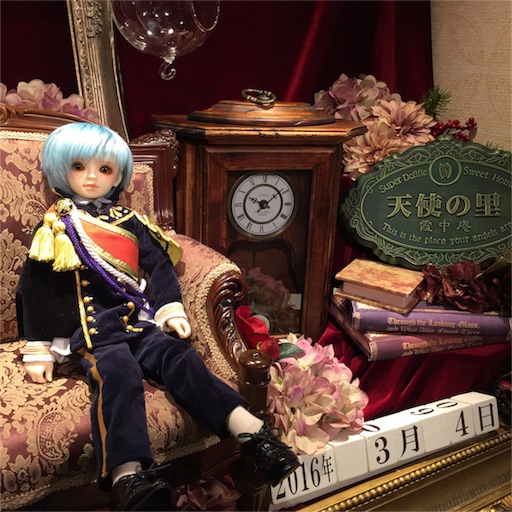 f:id:Uge2AtoRi:20160305220653j:image f:id:Uge2AtoRi:20160305220653j:image