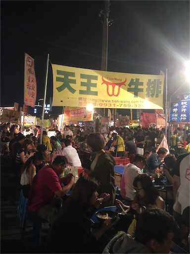 f:id:Ukey:20160502204752j:image f:id:Ukey:20160502204752j:image