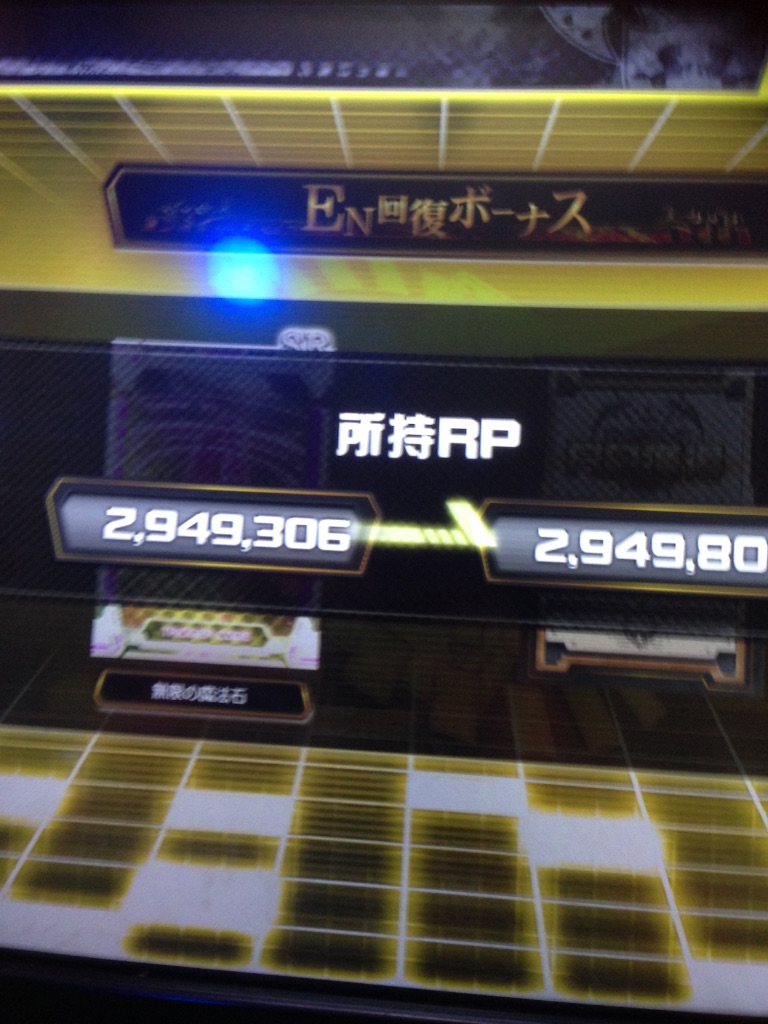 f:id:UmeRabbit:20150805201915j:image f:id:UmeRabbit:20150805201915j:image
