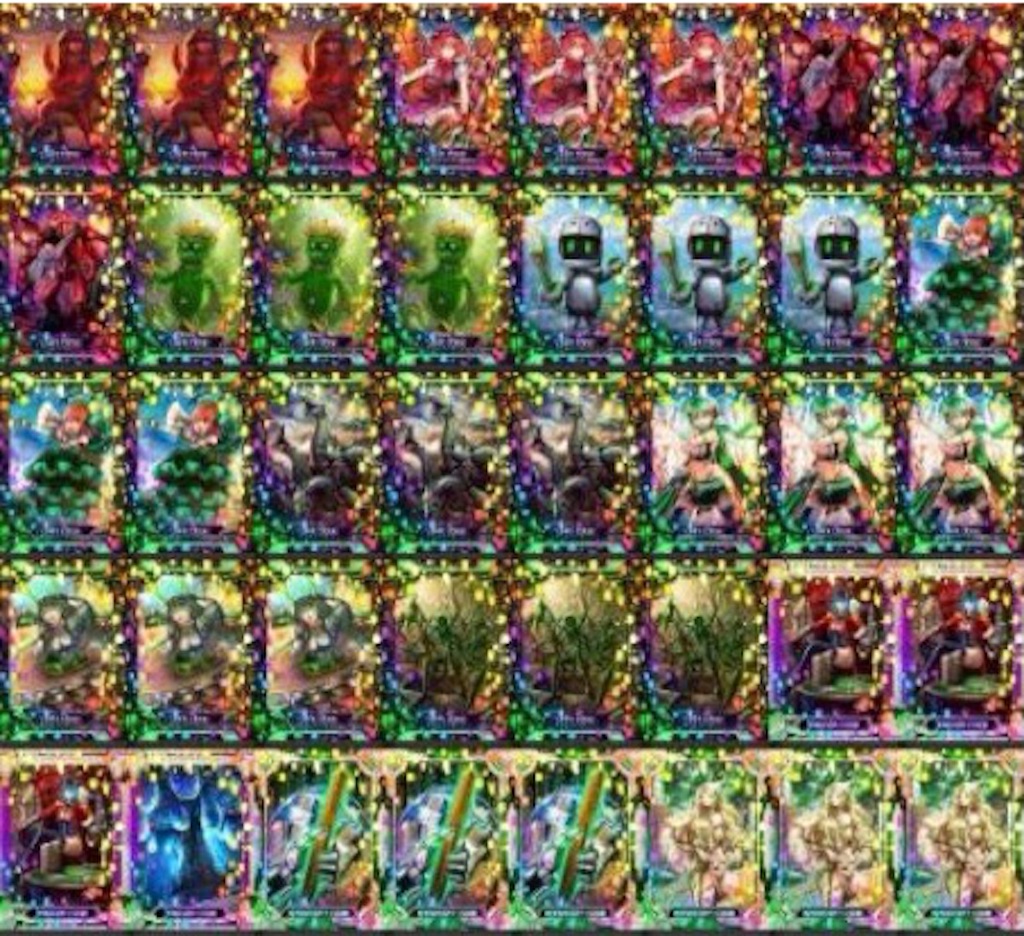 f:id:UmeRabbit:20150805210140j:image f:id:UmeRabbit:20150805210140j:image