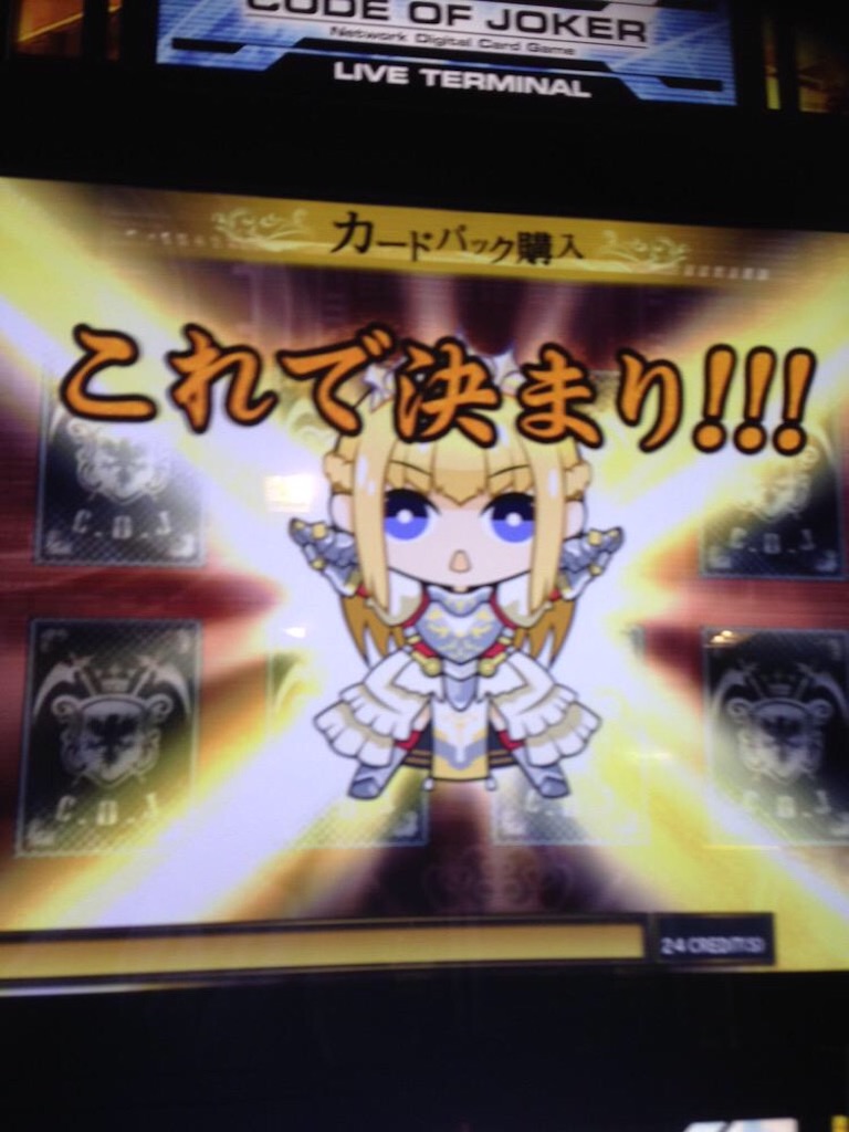 f:id:UmeRabbit:20150910123340j:image f:id:UmeRabbit:20150910123340j:image
