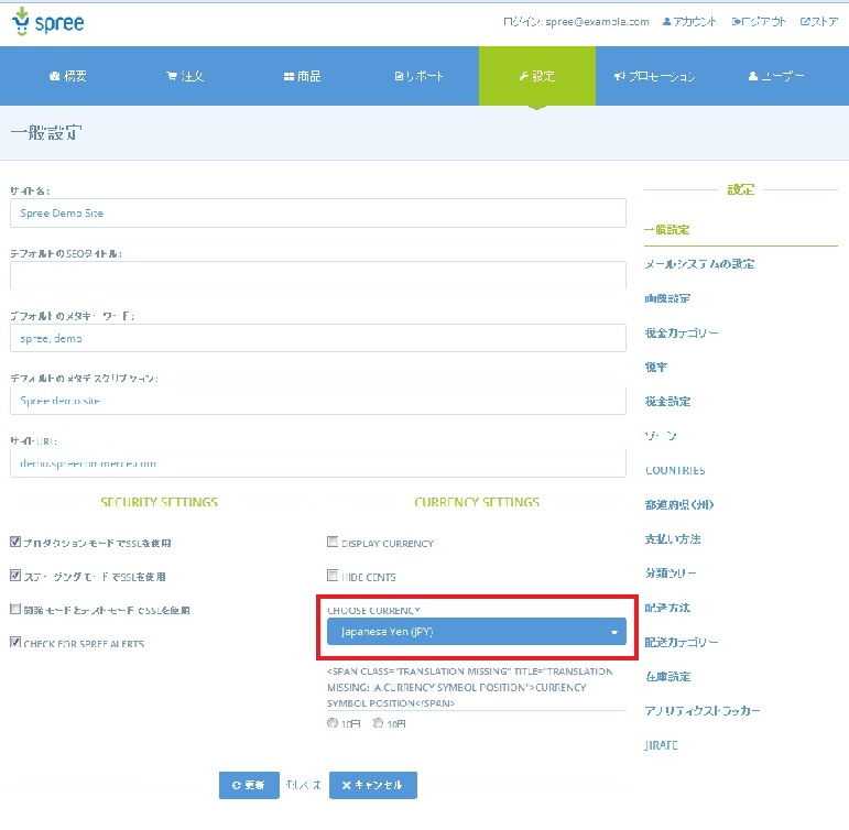f:id:UnderSourceCode:20130504095033j:plain