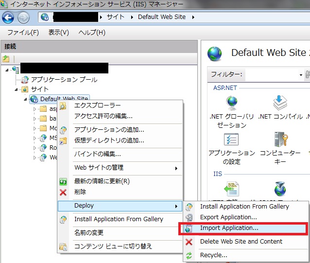 f:id:UnderSourceCode:20130504100113j:plain f:id:UnderSourceCode:20130504100113j:plain