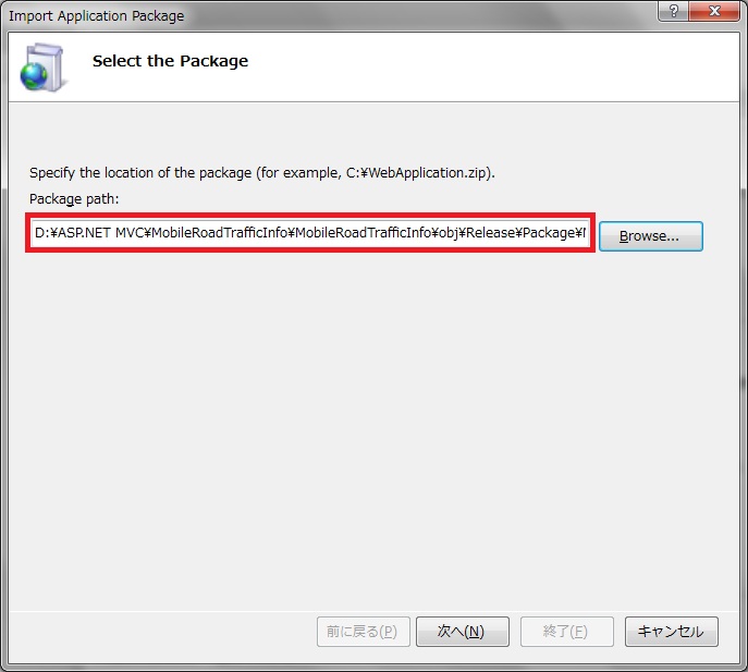f:id:UnderSourceCode:20130504100129j:plain f:id:UnderSourceCode:20130504100129j:plain