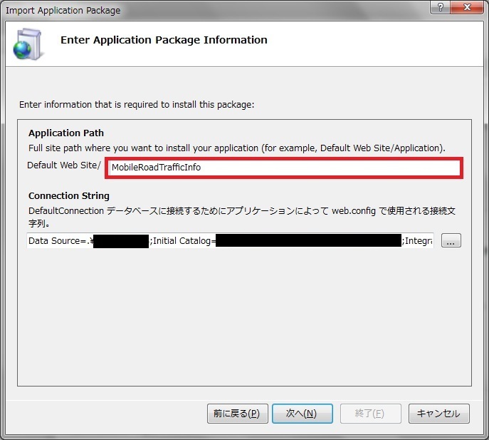 f:id:UnderSourceCode:20130504100144j:plain f:id:UnderSourceCode:20130504100144j:plain