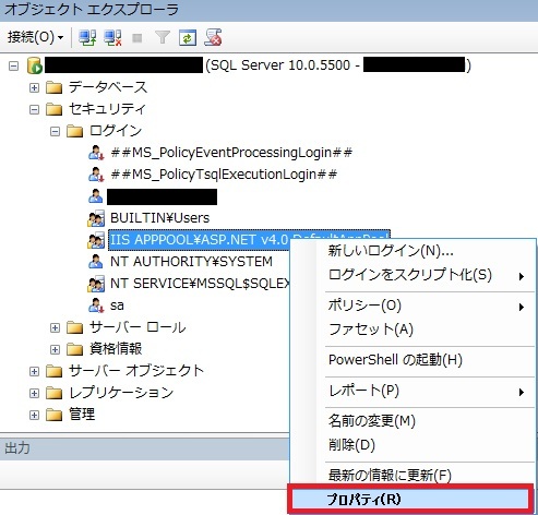 f:id:UnderSourceCode:20130504100202j:plain f:id:UnderSourceCode:20130504100202j:plain