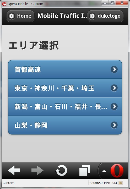 f:id:UnderSourceCode:20130504100241j:plain f:id:UnderSourceCode:20130504100241j:plain