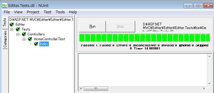 f:id:UnderSourceCode:20130504102026j:plain
