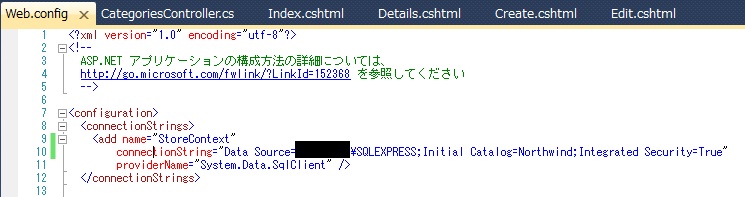 f:id:UnderSourceCode:20130504102128j:plain