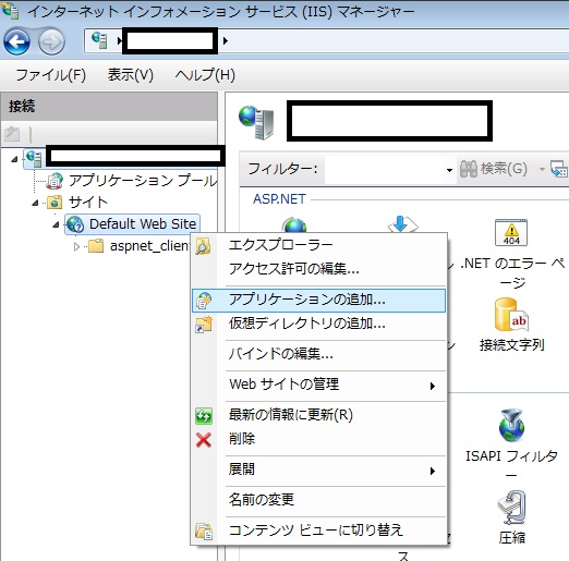 f:id:UnderSourceCode:20130504102755j:plain