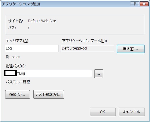 f:id:UnderSourceCode:20130504102805j:plain
