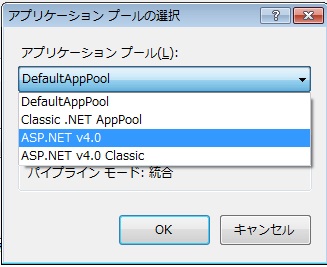 f:id:UnderSourceCode:20130504102819j:plain