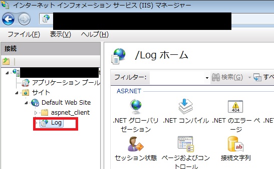 f:id:UnderSourceCode:20130504102832j:plain